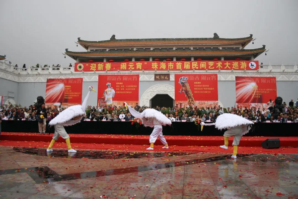 三灶鶴舞參加珠海市首屆民間藝術(shù)大巡游（珠海市金灣區(qū)人民政府地方志編纂中心供圖）.jpg
