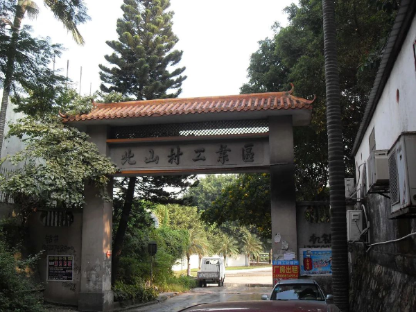 圖片