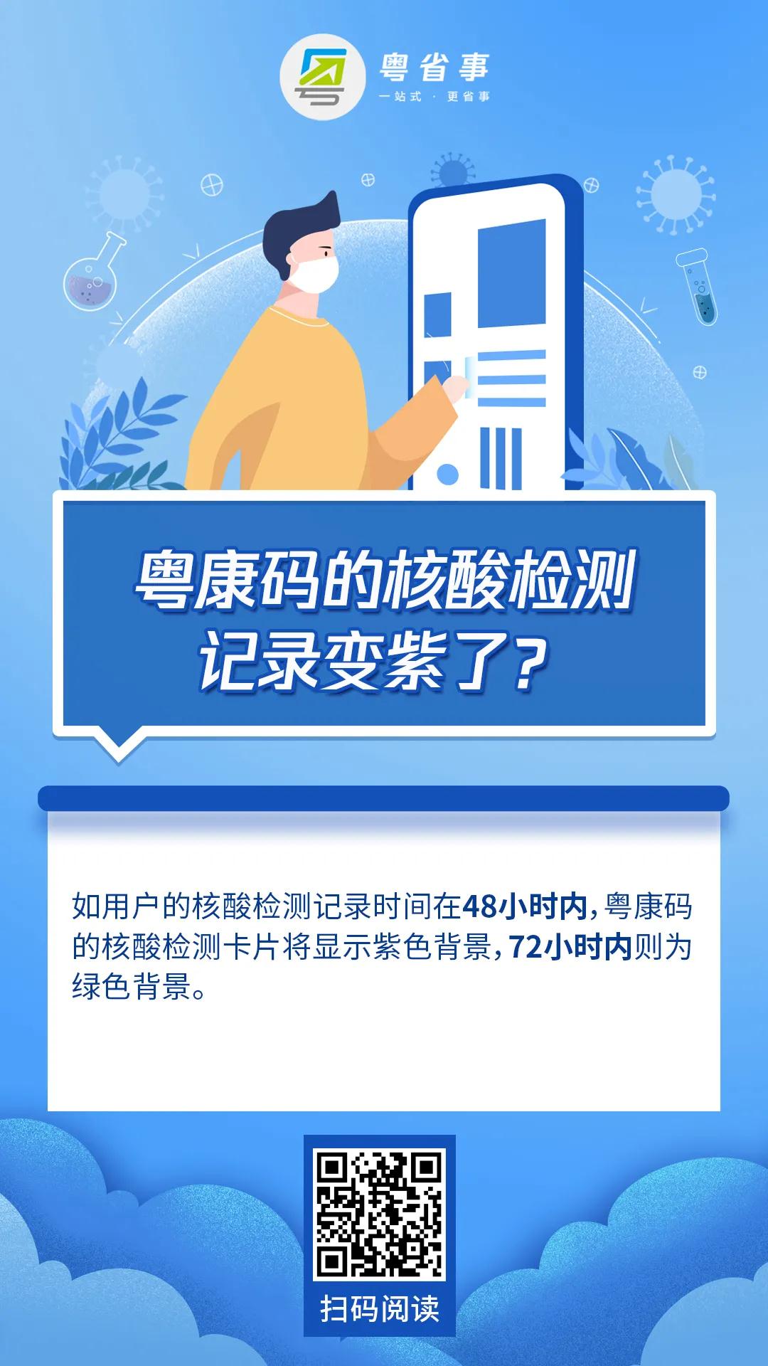 常見(jiàn)2.jpg