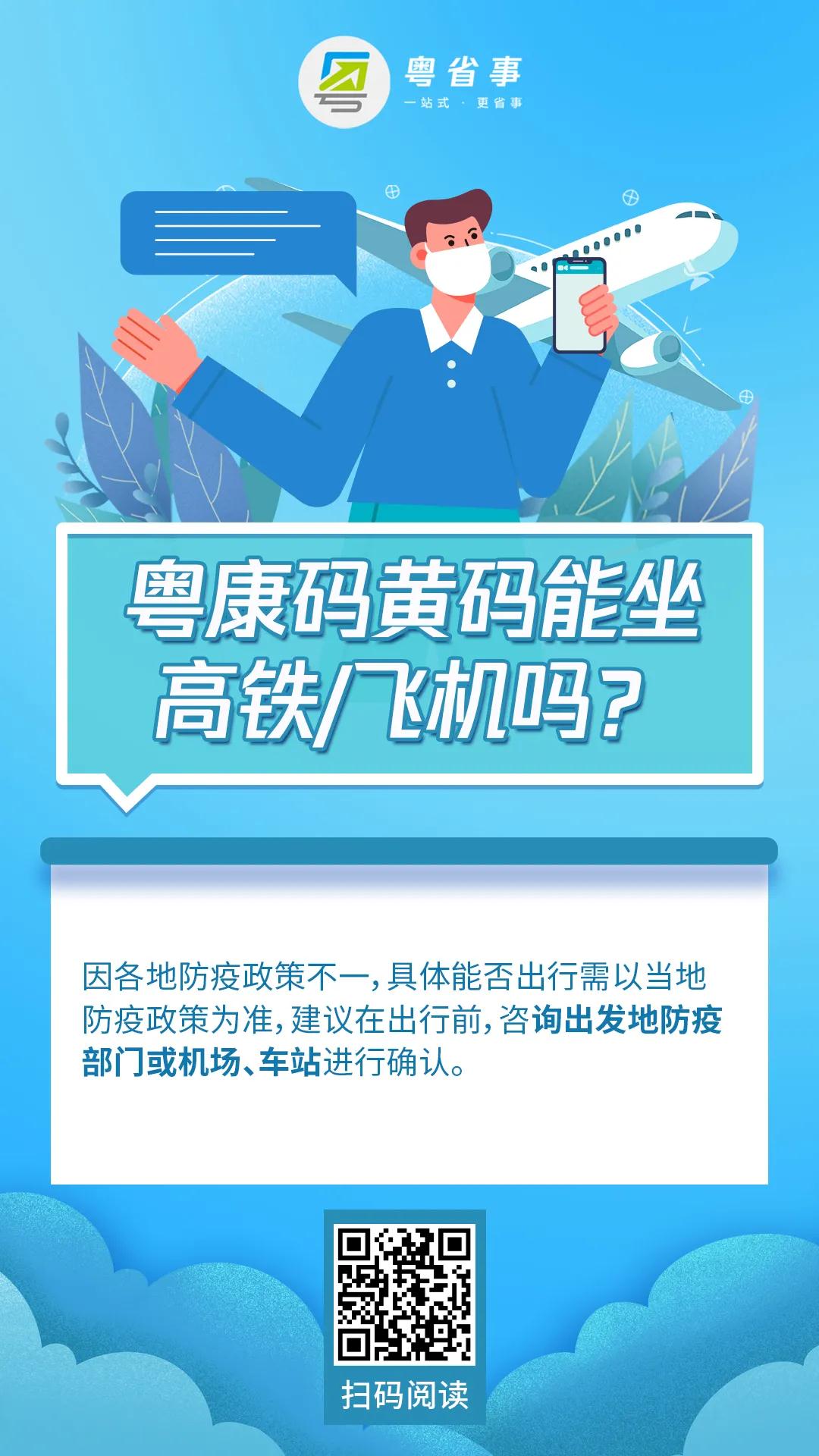 常見(jiàn)5.jpg