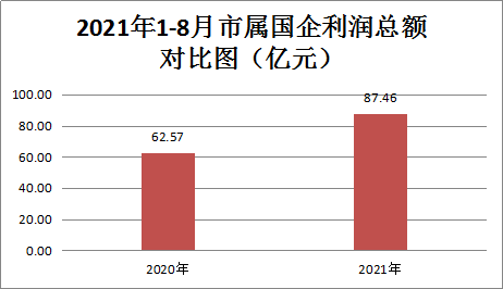 圖片2.png