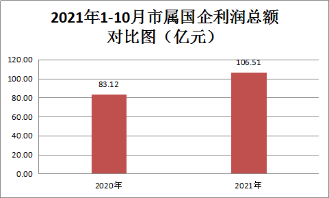 圖片2.png