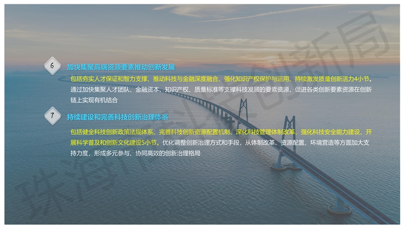 微信圖片_20220107163824.jpg
