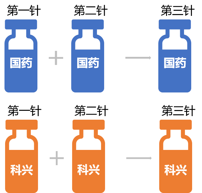圖片3.png