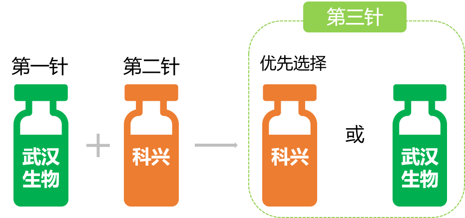 圖片6.png