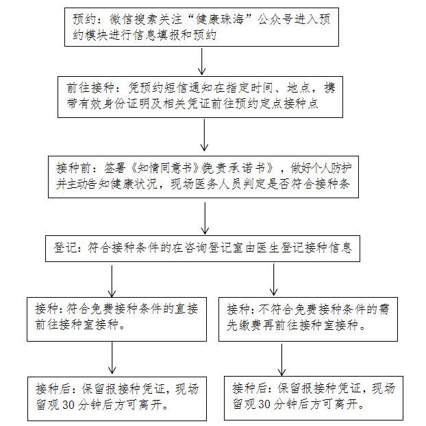 圖片8.png