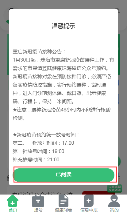 圖片10.png