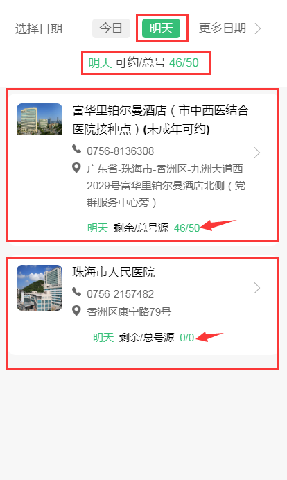 圖片13.png