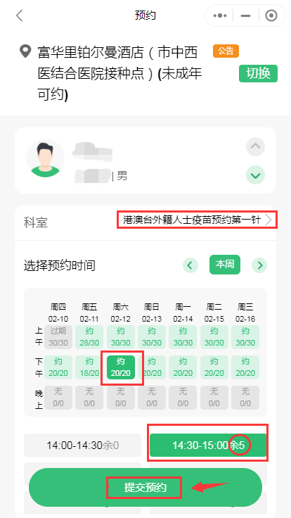 圖片14.png