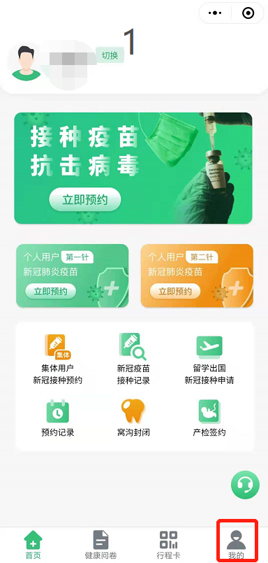 圖片15.png
