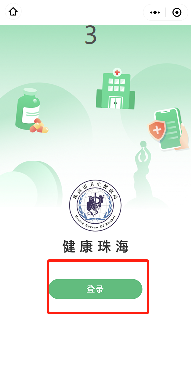 圖片17.png