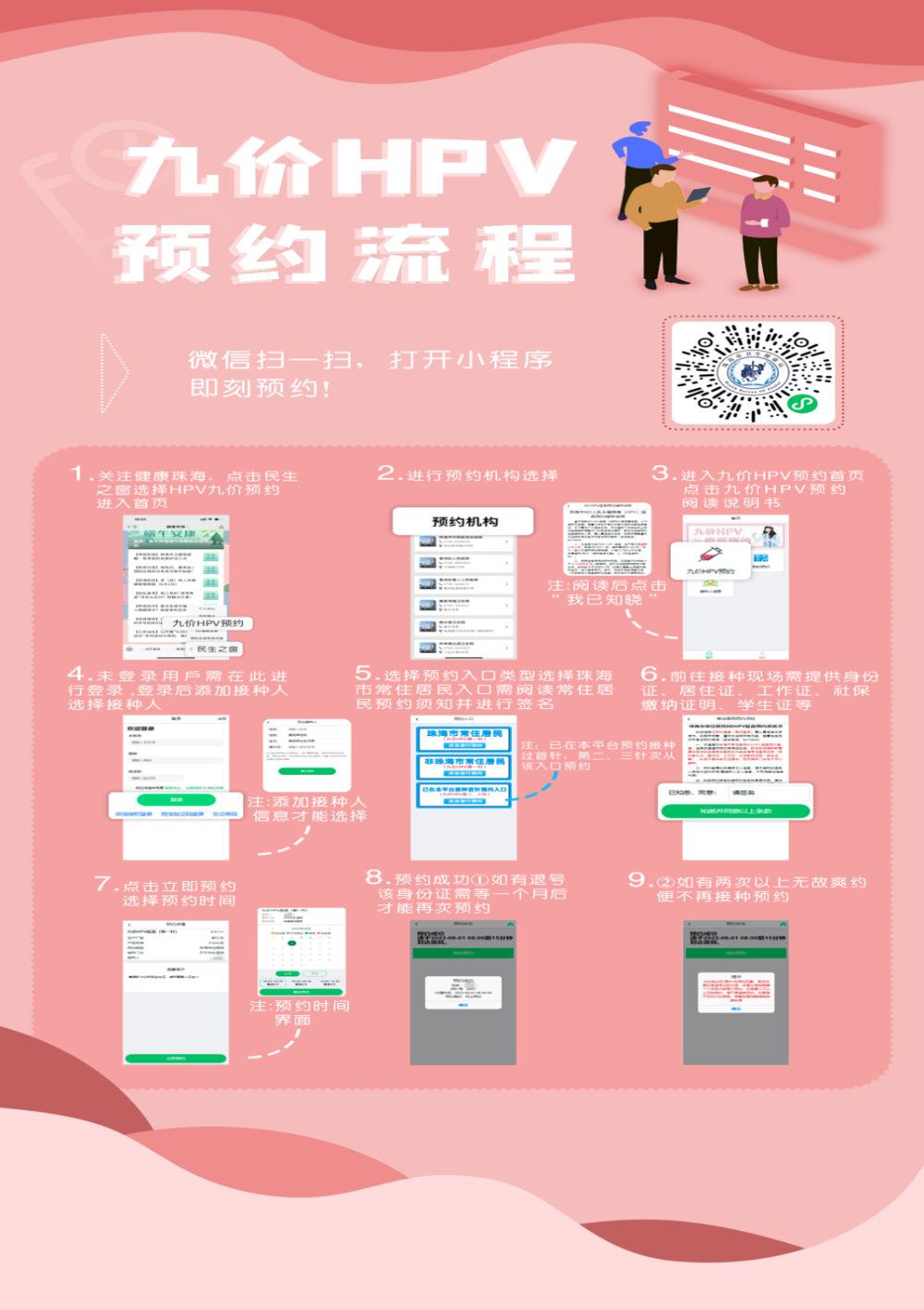 圖片1.png
