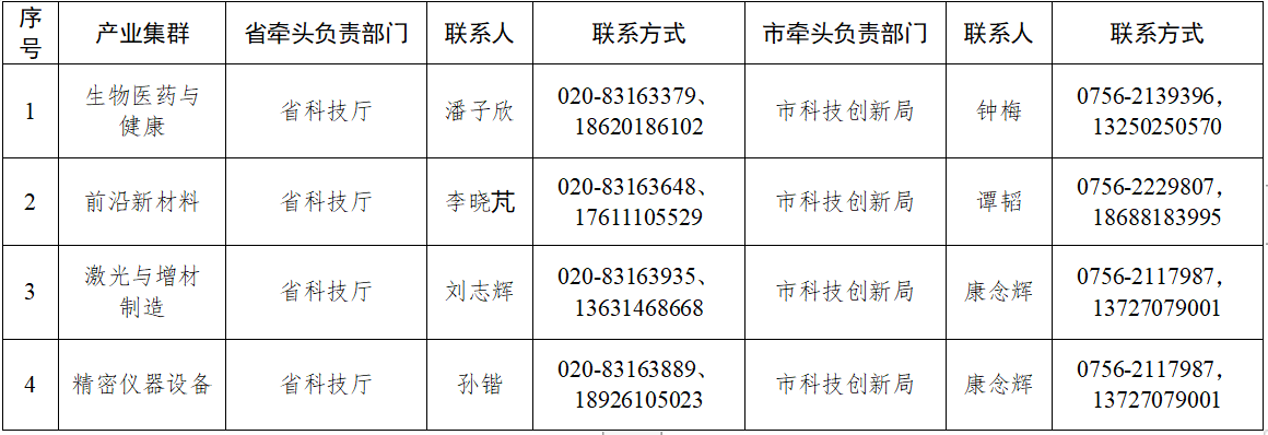 圖片1.png