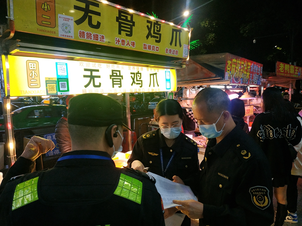 夏灣夜市整治行動(dòng)2.jpg