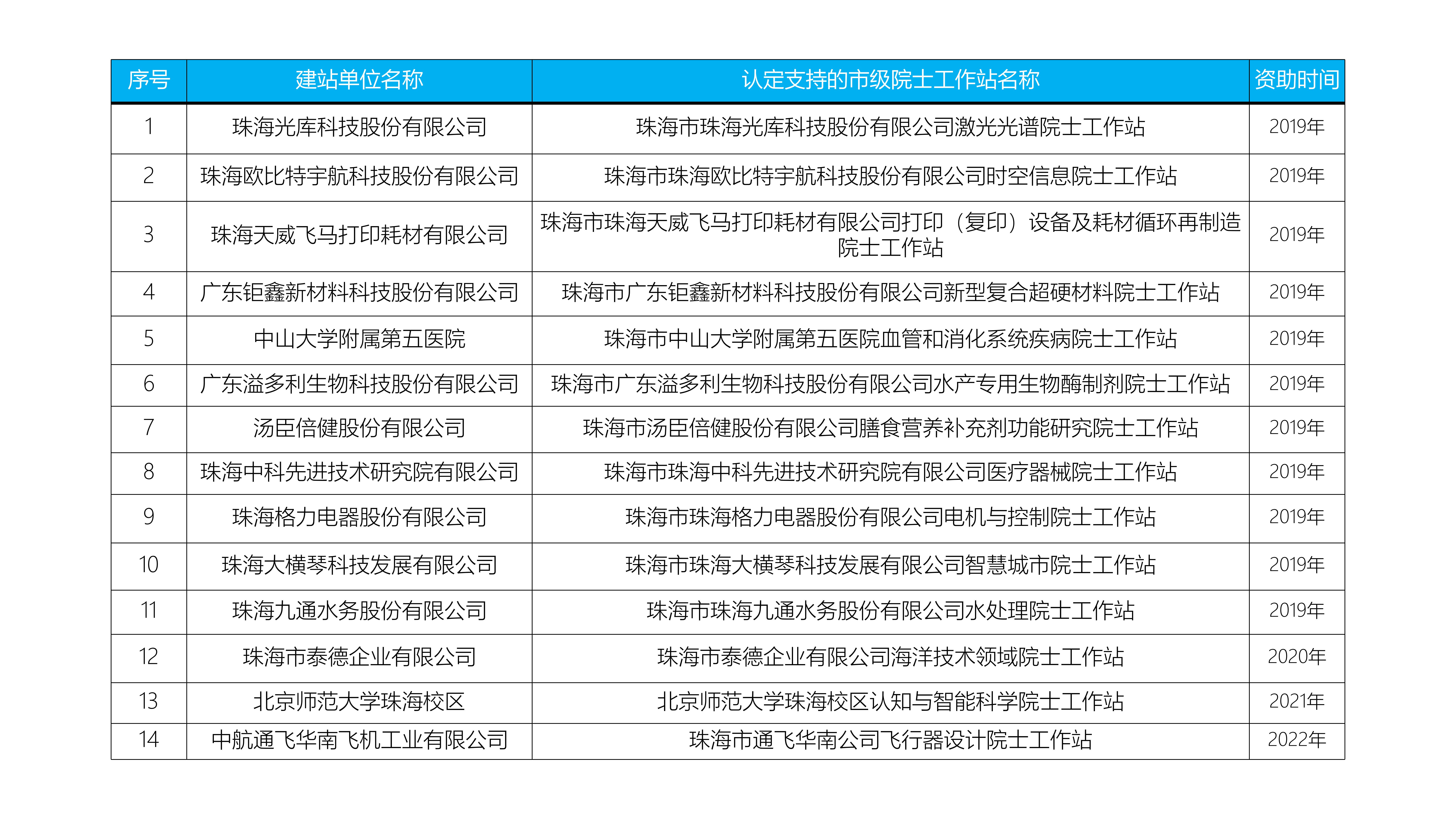 演示文稿1_01.jpg