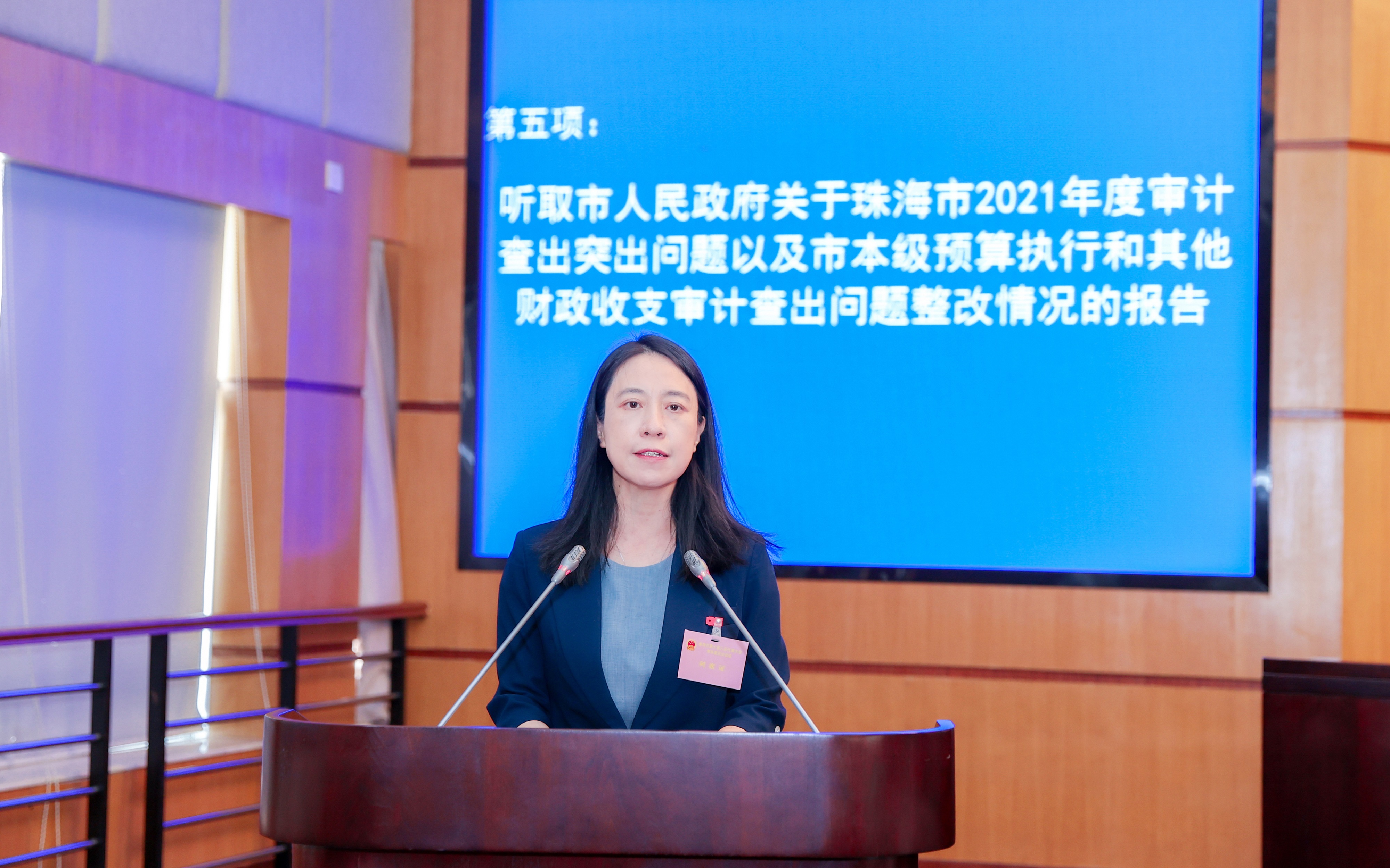 李局改.jpg