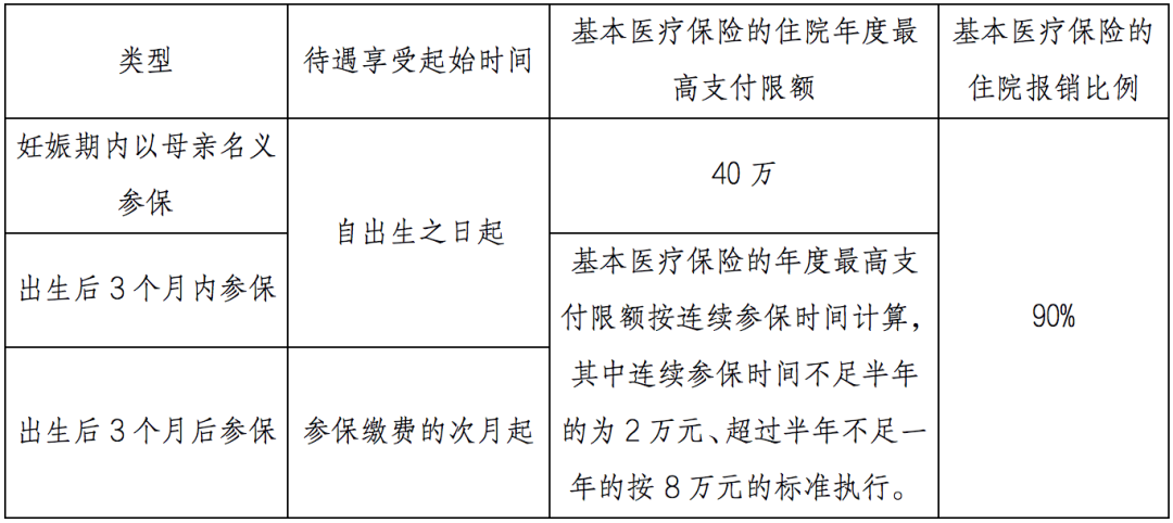 640 (4).png