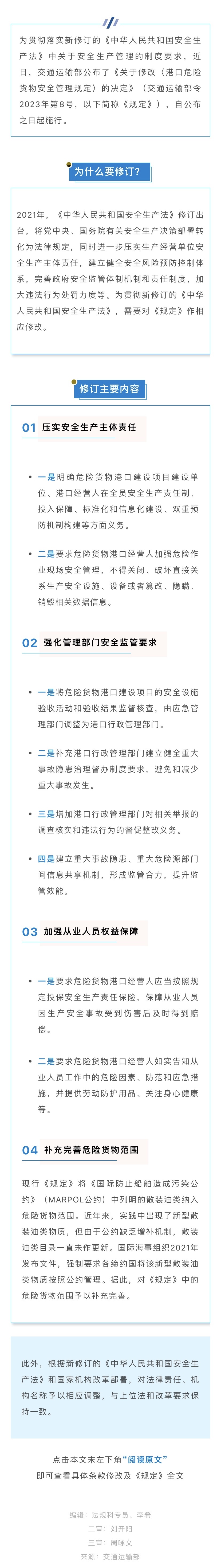 9567ee82-39cb-48a7-8a56-c0f2623400ac.jpg