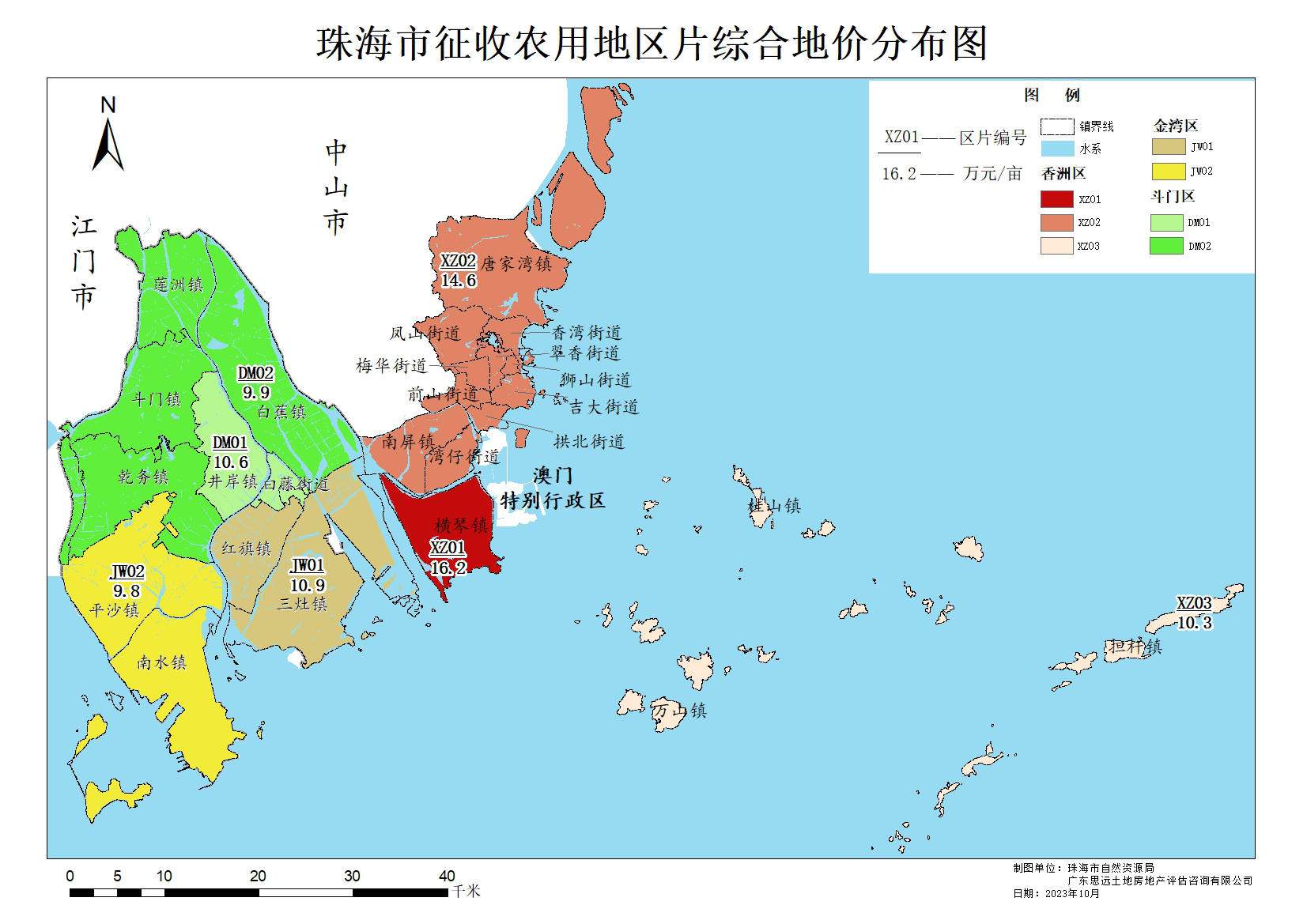 圖片1.png