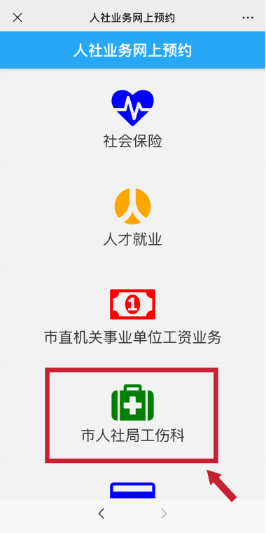 圖片9.png