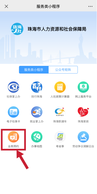 圖片8.png