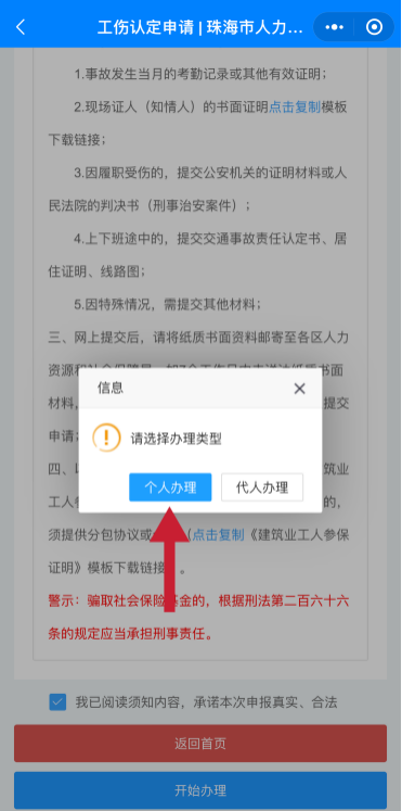 圖片5.png