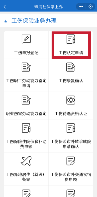 圖片3.png