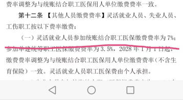 圖片1.png