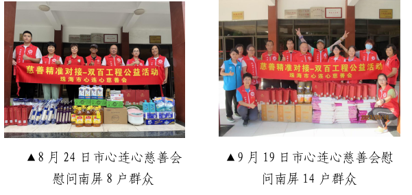 圖片2.png