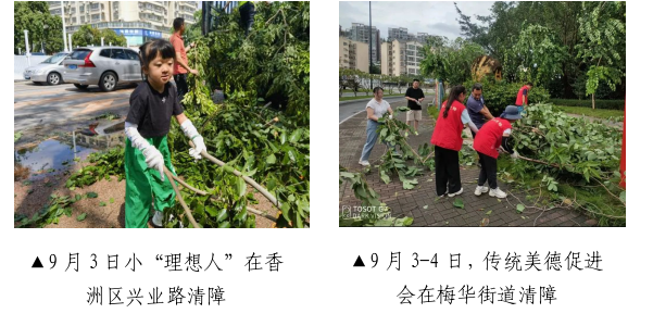 圖片1.png