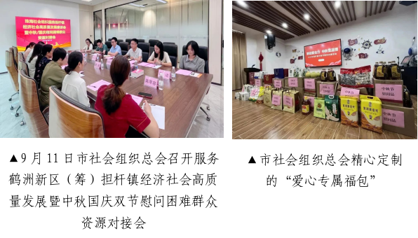 圖片3.png