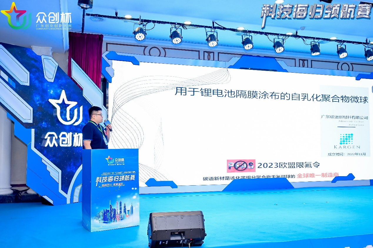 圖片4.png