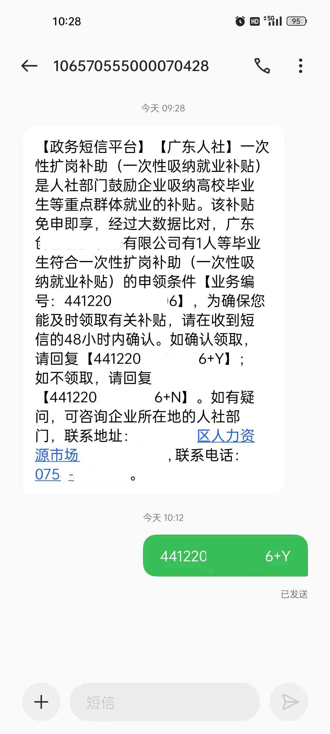 圖片10.png