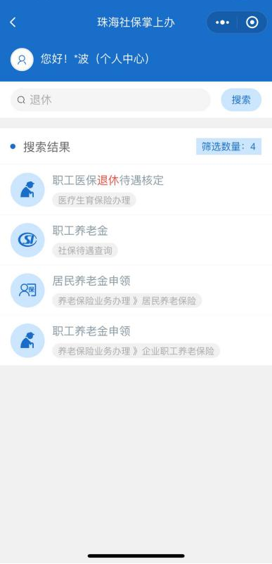 圖片16.png