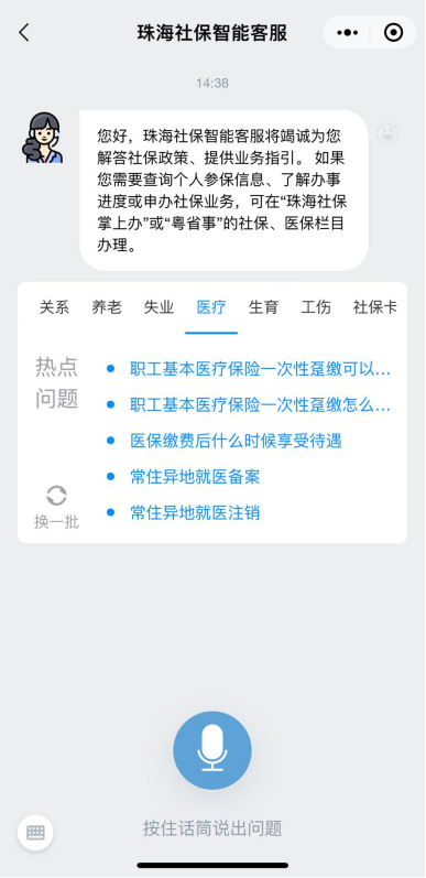 圖片17.png