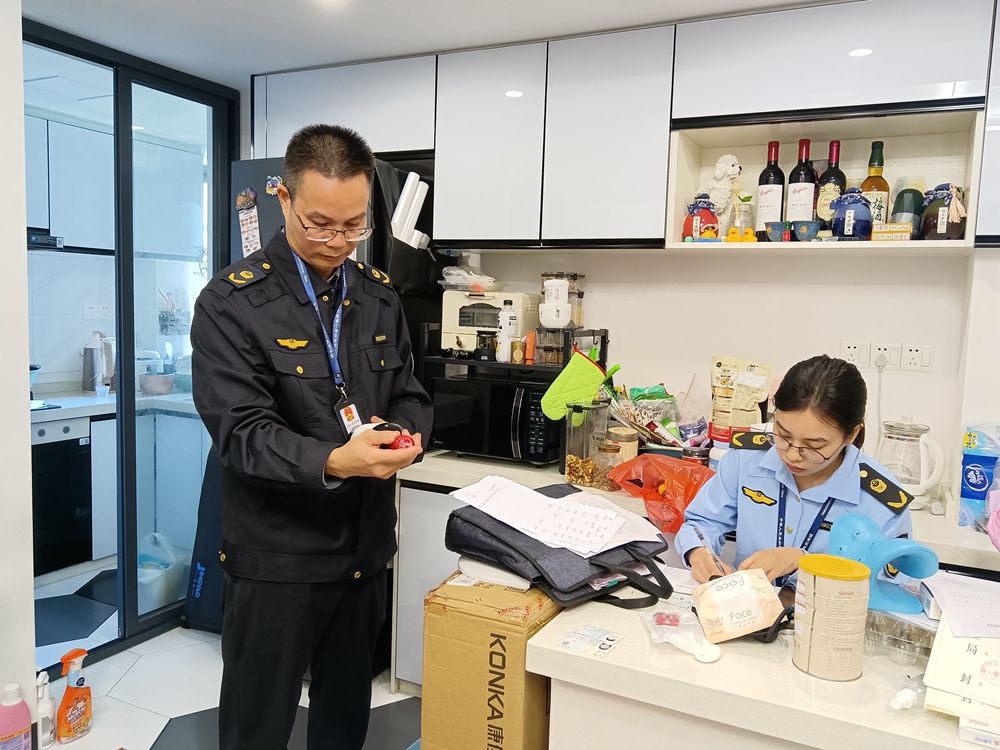 現(xiàn)場照片1.jpg