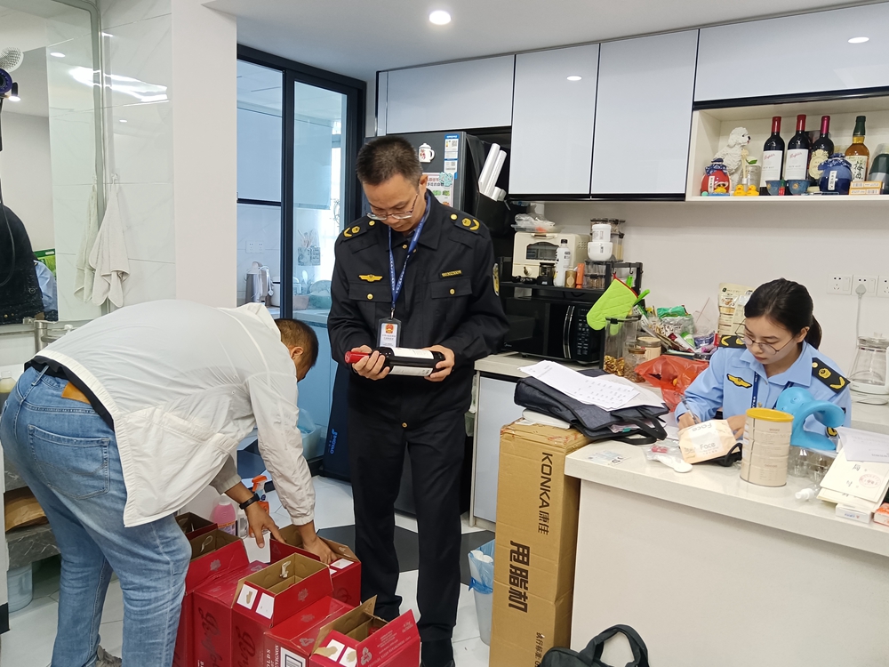 現(xiàn)場照片2.jpg