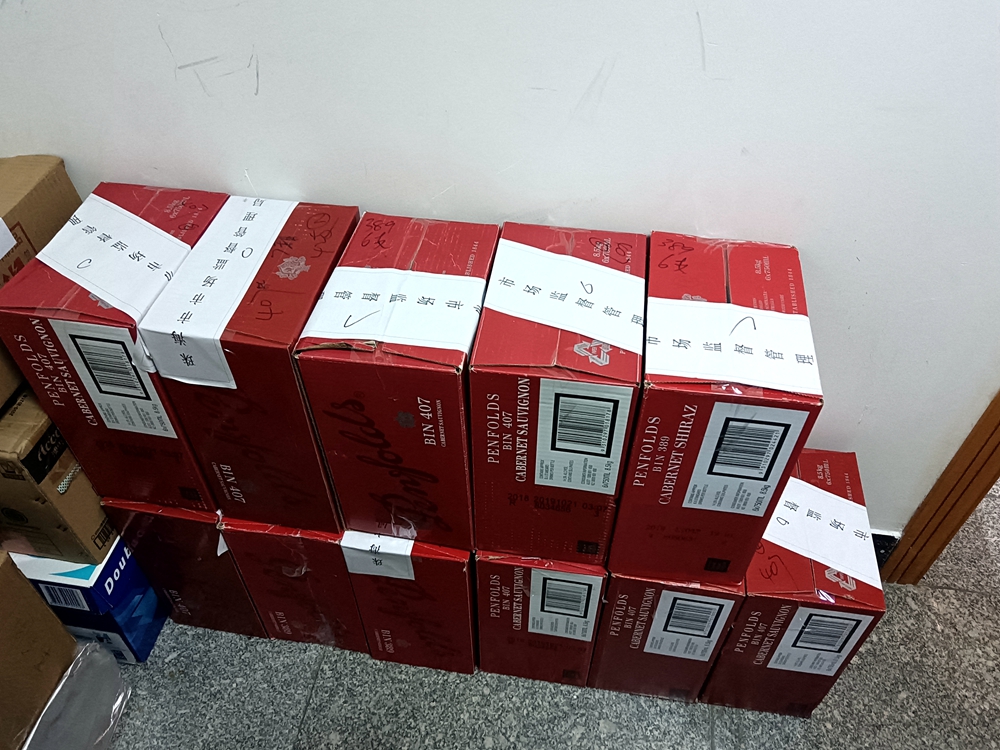 現(xiàn)場照片3.jpg