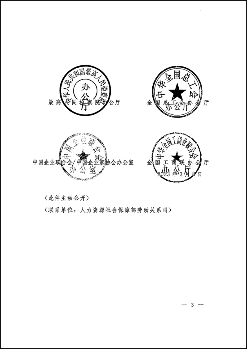 圖片5.5.png