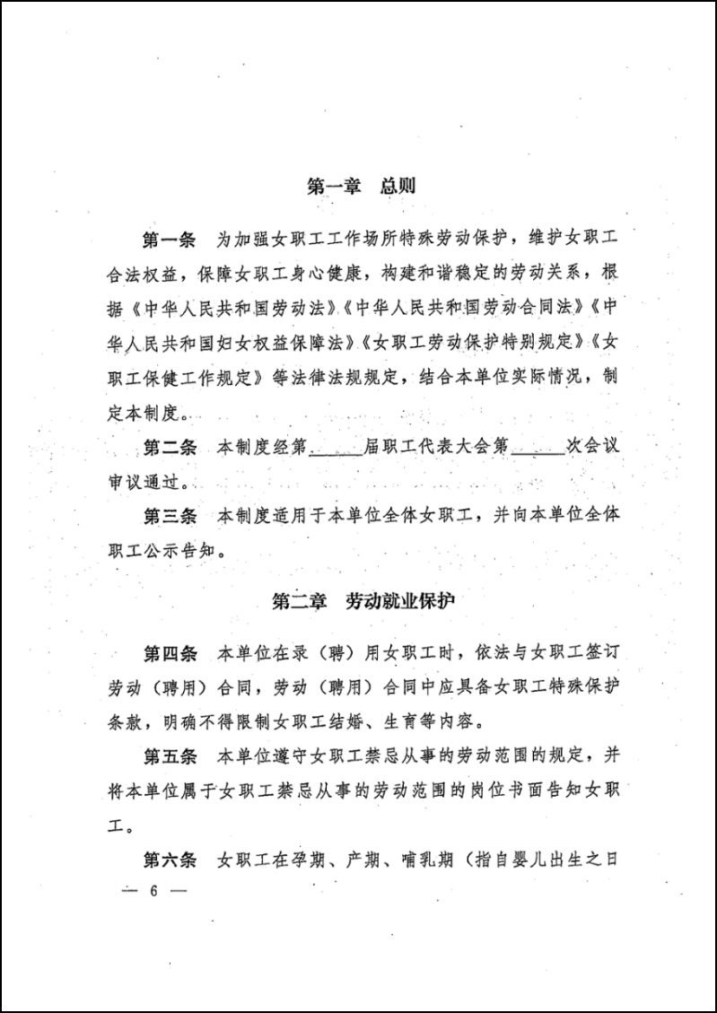 圖片8.8.png