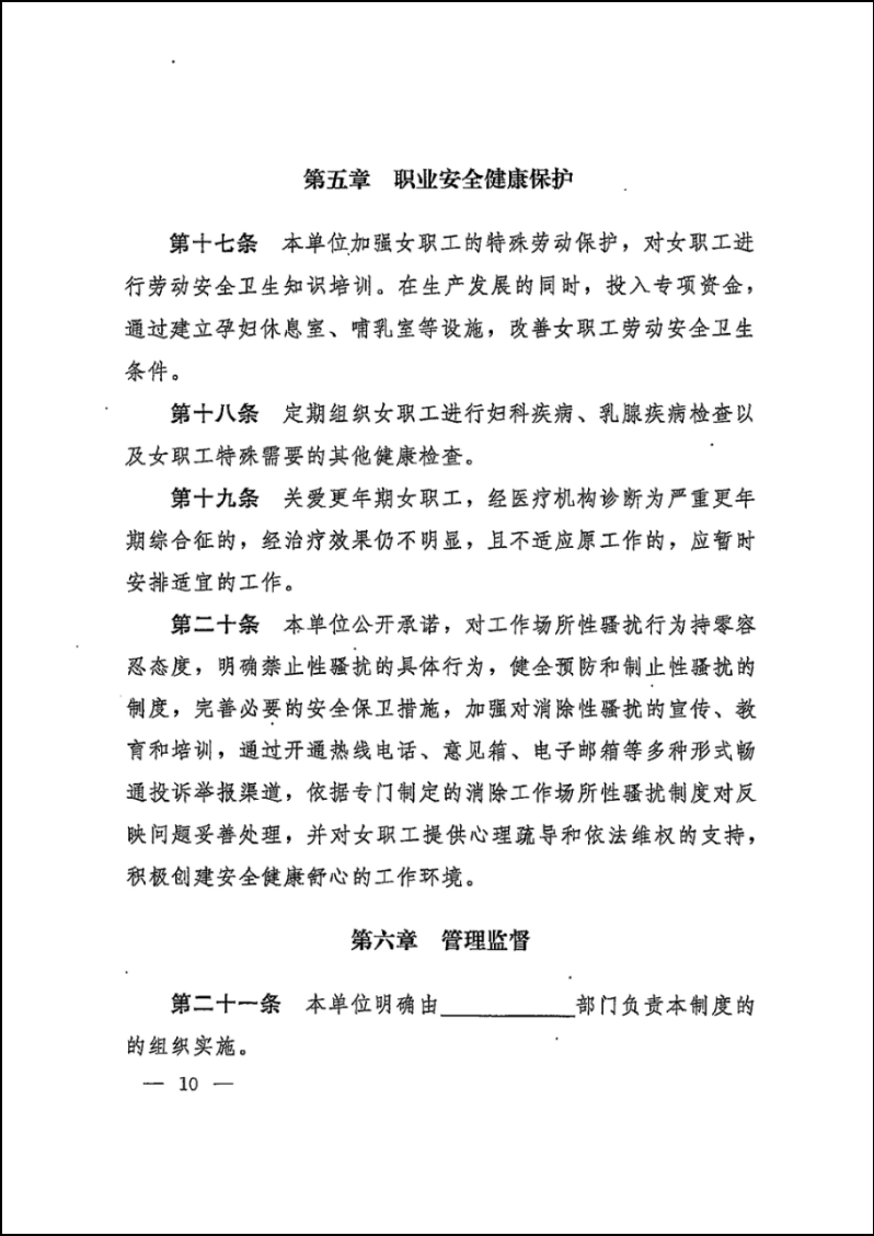 圖片12.12.png