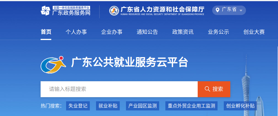 圖片1.png