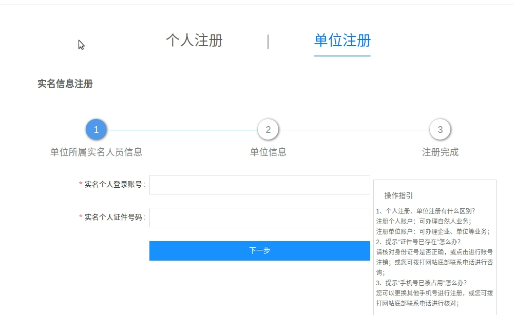 圖片3.png