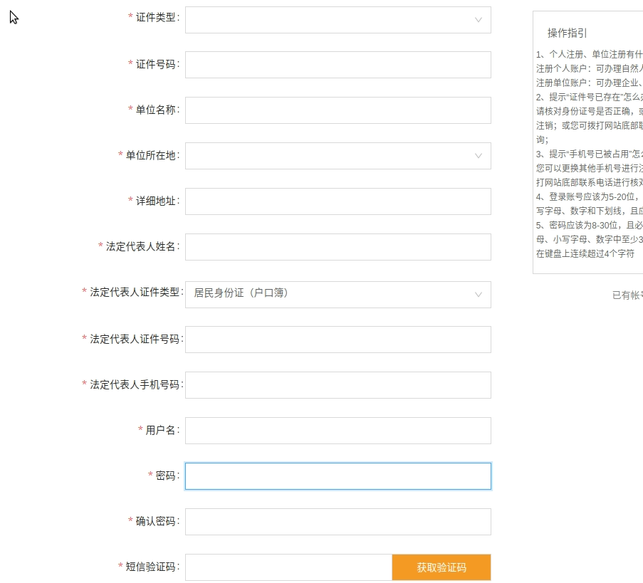 圖片4.png