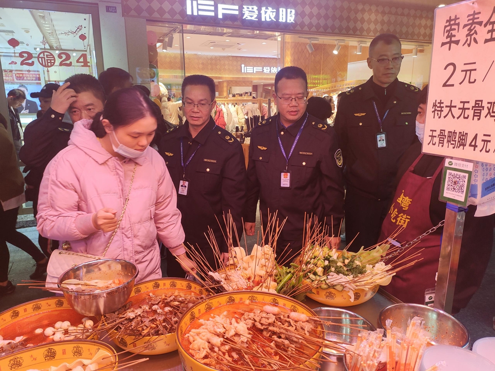 現(xiàn)場照片1.jpg