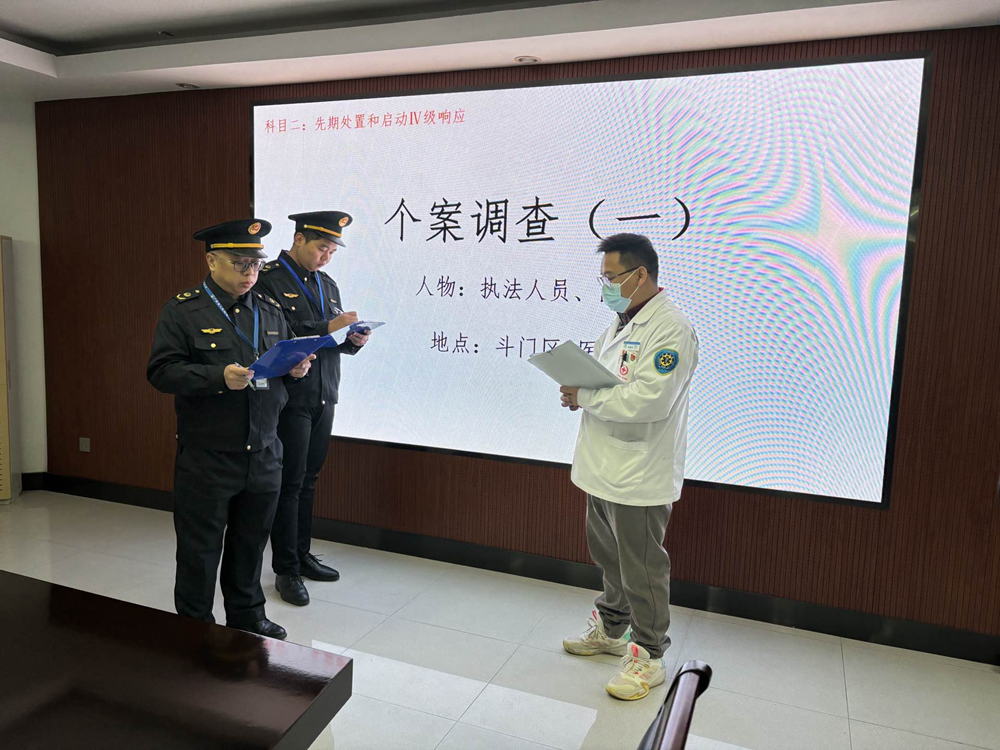 圖片5.png