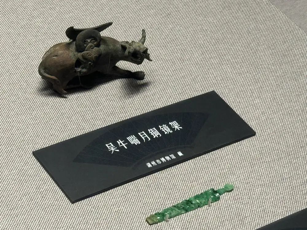 圖片