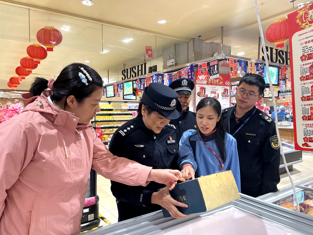 微信圖片_20240124111756.jpg