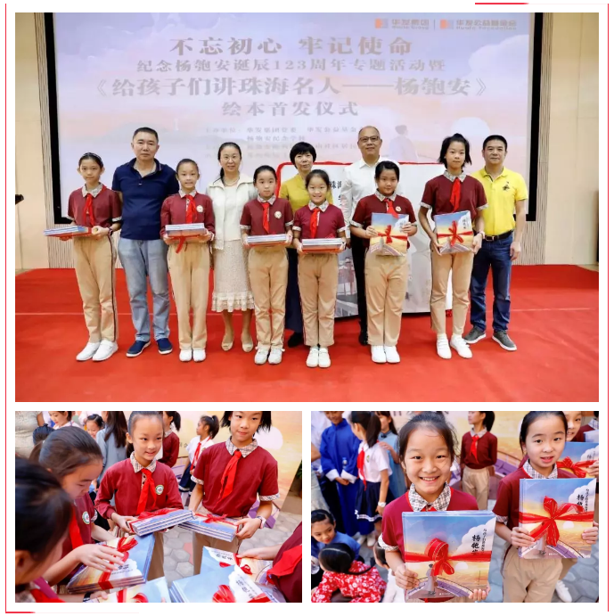 微信截圖_20191113104853.png