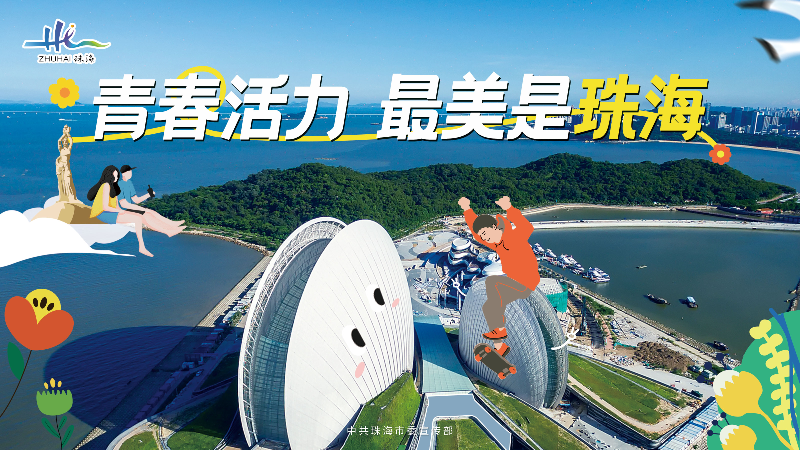 微信圖片_20240220162521.jpg